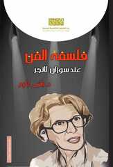 417518962 1624217451443987 7168432417709119062 n