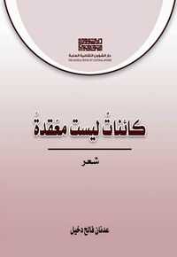 438094681 777323151212283 7850075923389000051 n