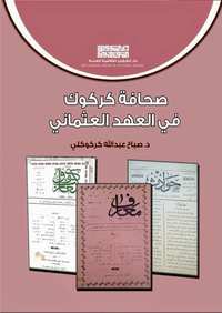 417688585 3129517533848611 1274580753724566555 n