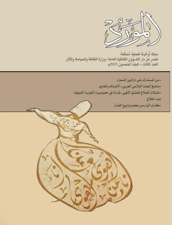 418805115 760686849542580 8815133164628276990 n