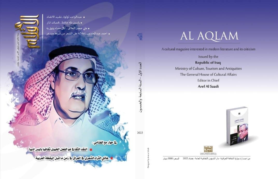 278062628 10227316103037800 1641587077812517389 n