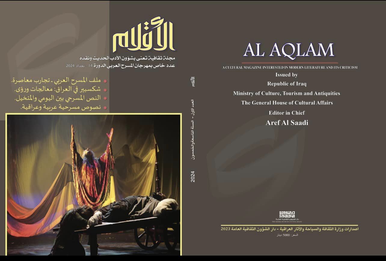 416983290 10160948443439707 263542372161723691 n