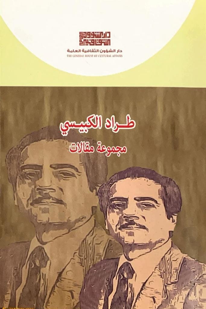 326515067 544210534340344 1589094007139479787 n