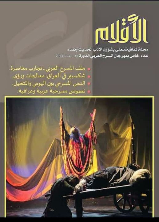 417384394 3077641249036240 2363321614098306331 n