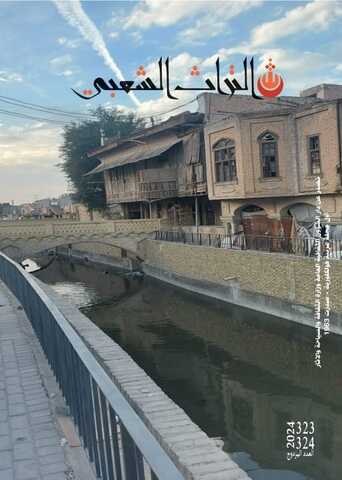 441971082 3179101402223557 342705482871035948 n