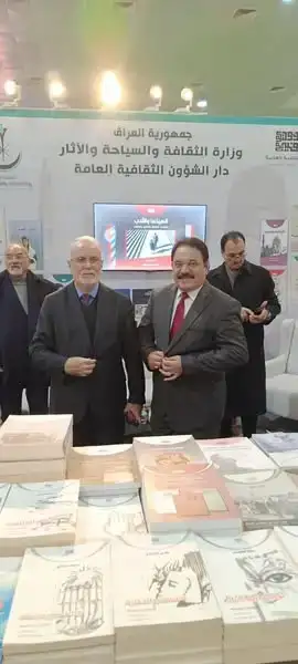 468837283 1837321006800296 4545669173814523937 n