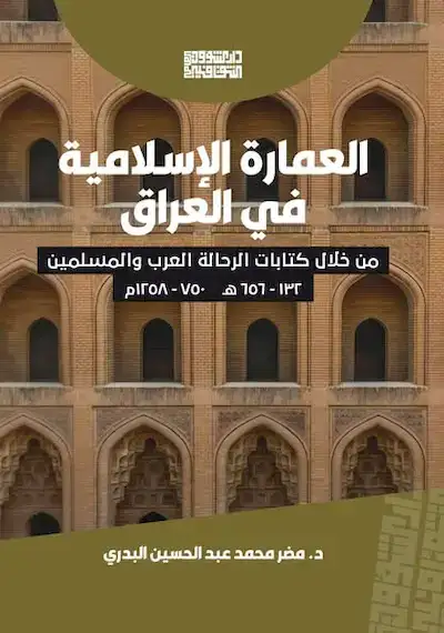 486617215 3486959304771097 8638748738112262594 n result