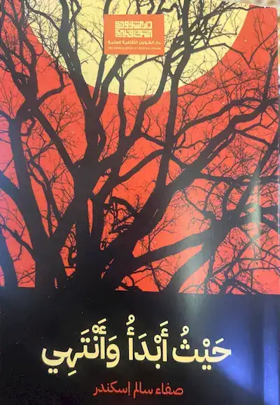 486623140 3485638388236522 2367125609627247351 n result