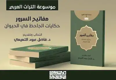 487057578 3486615881472106 8385984282341756007 n result