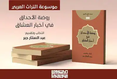 487144297 3486615818138779 3389995144160350613 n result