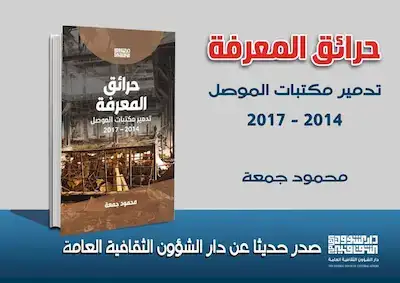 473313992 3418296838304011 3408144262634892647 n result