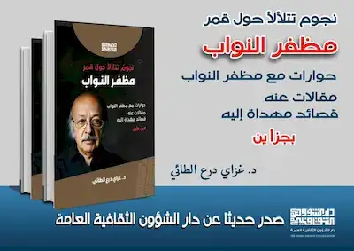 473383724 3415608365239525 3015242881388214758 n result