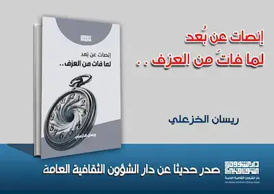 473429993 3420962881370740 5736281068413929238 n result