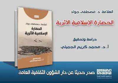 473529852 3416562688477426 8247554167206446105 n result