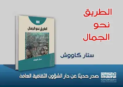 474763682 3421643397969355 8111707436197628827 n result