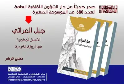 481827488 3455365707930457 2119297026192125685 n