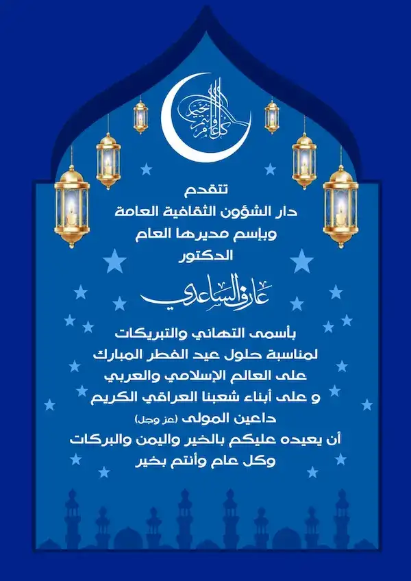 487171051 1920678668464529 3724524123614699159 n result