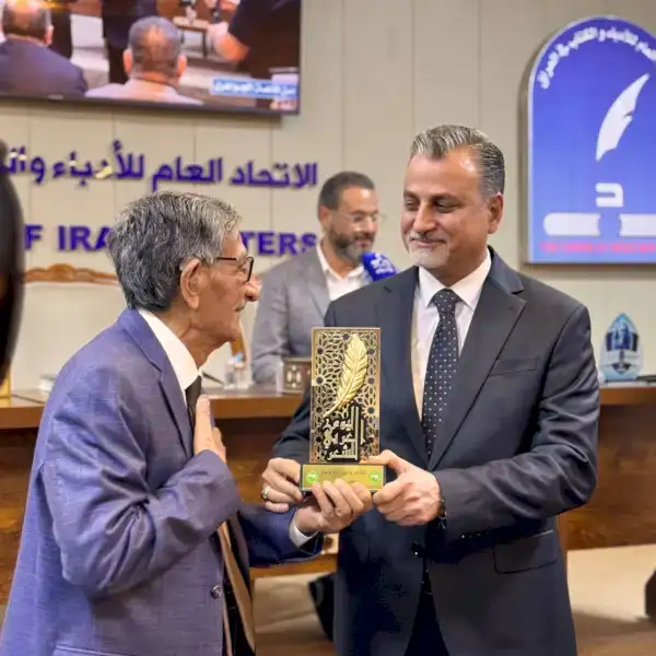 518055680 1053192980333649 595193752752013838 n