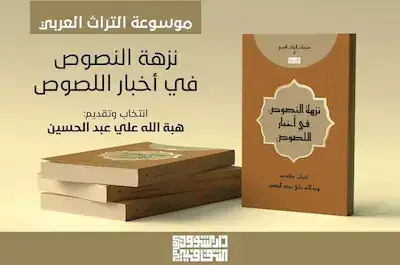 486376030 3484198065047221 718490994767024474 n result