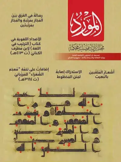 476903142 3437995699667458 2266907810879335308 n result