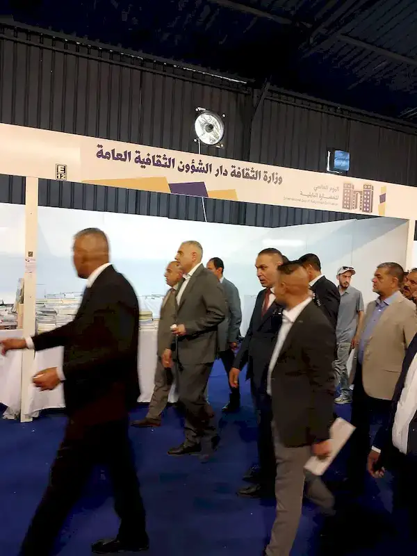 489838344 1929024237629972 6818027613338414812 n result