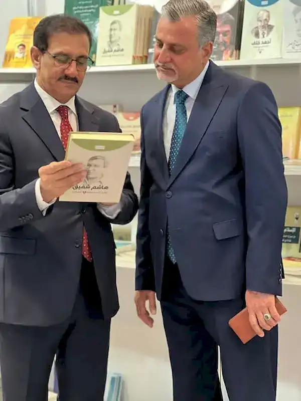 496006289 1952074195324976 2381779006575340987 n result