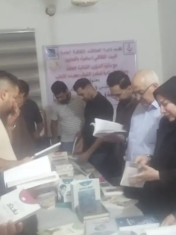 499828709 1960998457765883 2723050204246595609 n result