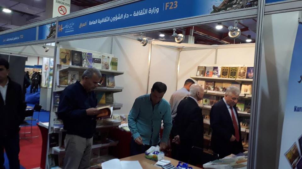 56255443 500564847142592 4923830115353231360 n