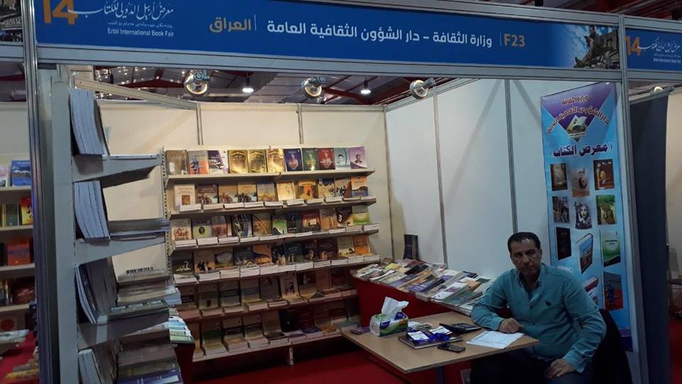 56371061 500565007142576 6558300385365196800 n