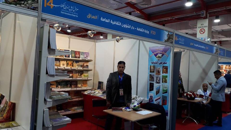 56498633 500564897142587 5662825705881206784 n