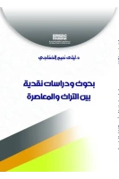 555468930_3707091406091218_5300909650816566929_n