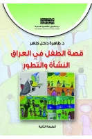 557453902_3719592258174466_4468882167315110106_n