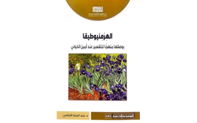 517626479_3615215395278820_8611700996470359890_n