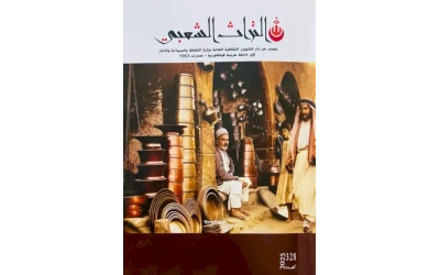 518300408_3621766424623717_1678574618803559331_n