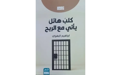 529265832_3647552372045122_7953078611774832495_n