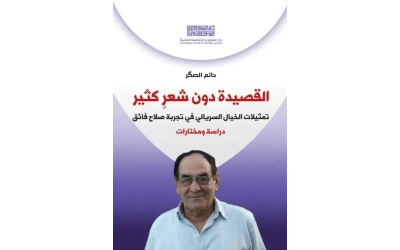 548921581_3699909416809417_311280619021127022_n