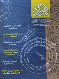 555891908_3713163452150680_8559970303809371137_n