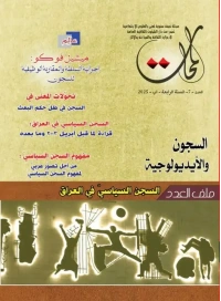 552958915_3702525533214472_5128582841083949239_n