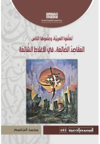 508123390_3584602795006747_2638633315593697659_n