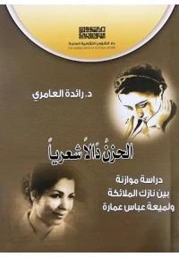 509376640_3594885533978473_1578954520846168857_n