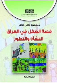 557453902_3719592258174466_4468882167315110106_n