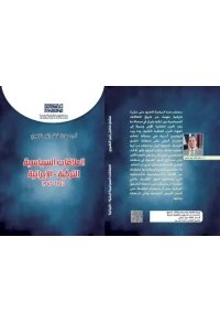 530857049_2023058114893250_8687076502317768535_n