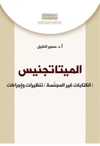 548733026_3697790960354596_7317084315778804456_n