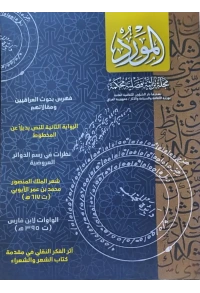 555891908_3713163452150680_8559970303809371137_n