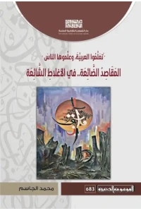 508123390_3584602795006747_2638633315593697659_n