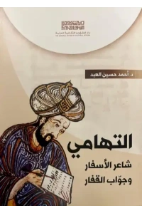 508454635_3588212897979070_3064566866915474440_n