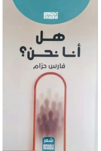 509253303_3591084754358551_7607099920813643847_n