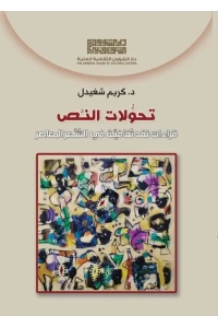 548330080_3694921473974878_4275196773275815999_n