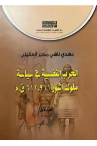 506259368_1979147142617681_5947997789408089128_n