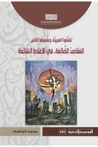 508123390_3584602795006747_2638633315593697659_n